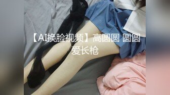 女仆装漂亮美女吃鸡啪啪,妹子很喜欢吃鸡