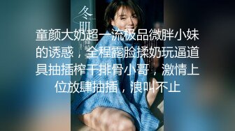 STP31758 麻豆传媒 MTVQ1 突袭女优家 EP15 性爱篇 灼热的精液 林嫣