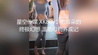 优尚舞姿妖妖4K合集~36到47期~加密破解~黑丝肥臀~一字马~双视角抖臀【102V】 (71)