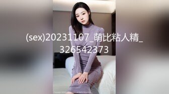 FC2PPV-1101786 【個撮】【モ無】ボテ腹妊婦さんと中出