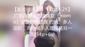 坦克少妇露脸道具自慰，吊钟奶子，撅起屁股露出一个大黑鲍鱼，阴毛好多