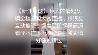 超颜值极品 天花板级性感小姐姐〖冉冉学姐〗白色系纯欲甜美妹，蜜穴侍奉来操遍房间每一个角落，极品身材