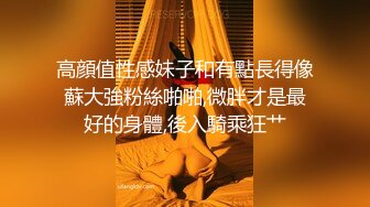 【OnlyFans】【逃亡】国产女21岁小母狗优咪强制高潮，拍摄手法唯美系列，调教较轻，视频非常好，女的也够漂亮 199