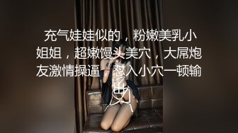 光线太暗，用手电照着做爱