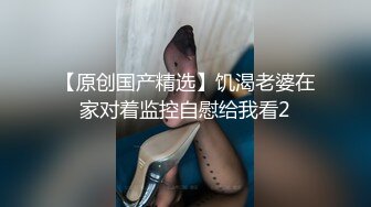 美女护士大鸡巴没有操爽，当着男友的面自摸