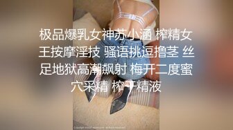 《母子乱伦》趁妈妈喝多了把她的大腿分开看到我妈完整的下面时⭐我终于是没忍住亲了上去有点咸但没有腥味