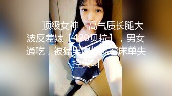 母狗老婆的骚逼