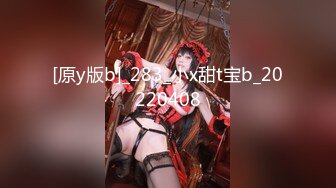 [无码破解]BLK-260 セックスを死ぬ気で努力するギャル 浜崎真緒