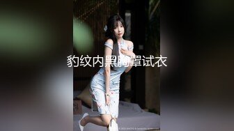 【新片速遞 】  写字楼只穿着胸衣抽烟美艳女主管,嫩白的肌肤和微毛大肥逼看射了