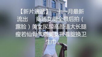  漂亮黑丝美女 骚逼痒了 自摸不过瘾 求鸡吧插入 无毛鲍鱼水多还挺紧