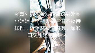 ❤️极品校花奶子又大又圆依然坚挺~完美身材 逼毛稀疏没几根 道具狂插到高潮 小穴太美 ~爽