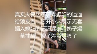 ⚫️⚫️推特巨乳肥臀成熟型御姐【虞美人】露脸私拍福利，奶炮紫薇啪啪真男人的最爱