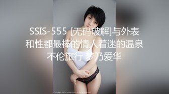 重磅吃瓜医院摄像头偷拍 妇科男医生跟女病人在诊疗室偷情完事后免费给她 做B超阴道检查