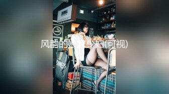 笑起来超甜美小姐姐白皙美乳圆润美臀  性感吊带黑裙开档丝袜  翘起屁股特写美穴  抬起双腿让观众看的更清楚