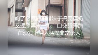 【累到趴】大哥，被你这样玩，这次亏大了#萝莉