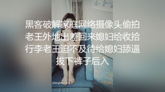 网红脸吊带裙小姐姐 去KTV玩在楼下被抄底穿着微透白内，侧面露毛估计之前刮过毛新长出来的毛从内裤正面顶出来了