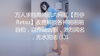 小姐姐你好胸哦 #国产