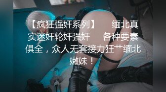 【淫荡❤️美少妇】仓进满✿ 极品包臀女上司的淫荡时刻 深喉舔茎吸吮 满满征服欲 公狗腰各种姿势输出蜜穴