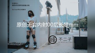 STP33370 絲襪高跟露臉顏值不錯的無敵騷浪賤，鏡頭前誘惑狼友跟大哥啪啪，口交大雞巴表情好騷激情上位 VIP0600