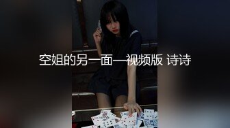 【新片速遞】 漂亮大奶小姐姐 口的爽 操的更爽 被无套输出 大奶子哗哗