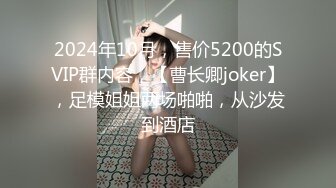 《魔手?外购》商城公共女厕全景偸拍各种制服店员小姐姐方便后位一镜到底大屁股盛宴