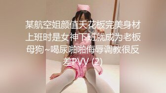   中性打扮短发新人妹子！黑丝美腿！性感美臀假屌抽插，黄狗撒尿姿势猛捅，这屁股实在太诱人