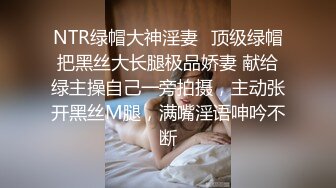 丰乳肥臀气质新人御姐一头长发漂亮，翘起大屁股丁字裤，张开双腿揉穴