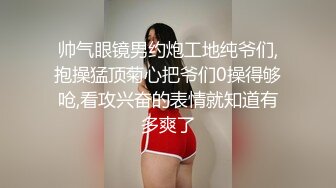 酒吧喝酒搭讪认识的齐逼短裙极品性感大美女,玩嗨后开车带到附近酒店啪啪,美女还真耐操连干2次男的都累了她还想要.国语!