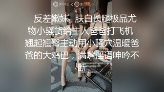 推特流量爆表女神御姐「特莱莎LYAINEVAN」大胆私密露脸自拍啪啪口交福利视频  观赏性撸点极高