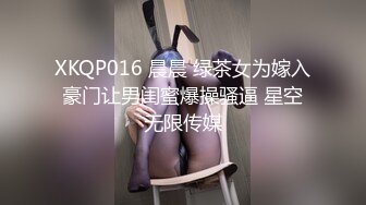  年轻小伙家里约炮单位的美女同事还是一个无毛B骚的很干起来太爽了完美露脸