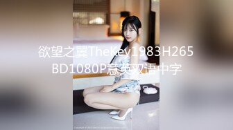 【新片速遞】✿福利姬✿ 极品韩国美少性感女护士▌rabbyjay▌究极诱惑淫汁注射 阳具急速爆肏无毛穴 颤挛宫缩升天了