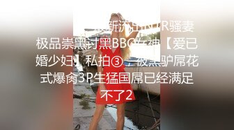  校园初识一小妹纸，音容笑貌令人神往，可爱小内衣，衣服都不脱就把她摁在床上干，这颜值真带劲！