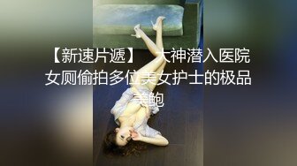 行色超美模特 婚纱摄影私拍图 气质绝佳