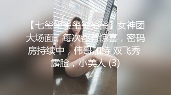 00后小淫娃软萌乖巧甜情趣小女仆被哥哥在洗手台上操了看着镜子中自己淫荡的样子好羞涩