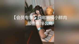 单手骑行第一视觉 无套内射双马尾极品JK女神