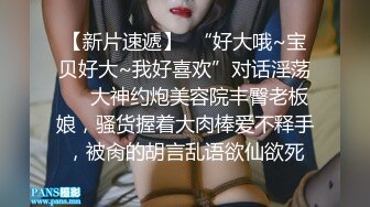 痴女女友特别会想花招经营关系~ 每次打炮都有新体验