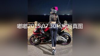 尽情玩弄丝袜长腿性感女神！~和男友啪啪【快来调教】道具自慰 丝袜诱惑【138v】 (13)