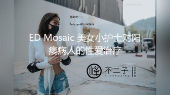 《硬核?精品重磅》万人求购P站极品身材国人网红UP主【中國兔子】收费解锁私拍~芭比娃娃般娇躯被各种怒肏