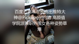 【全网独播】熟女的性魅力