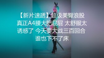 咖啡厅的放荡下-薛梦琪