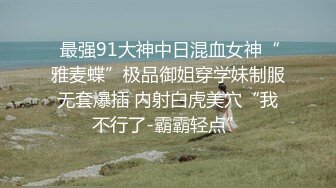 【自录】 露脸萌妹【粉嫩嫩少女】揉奶骚舞洗澡尿尿，道具自慰白浆泛滥【40V】  (28)