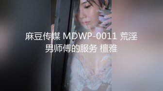 【新片速遞】  肉丝轻熟女 你的东西好大 我摘了套套射洞洞里面好吗 不要 吃快餐大姐还有几分姿色 被无套内射了 