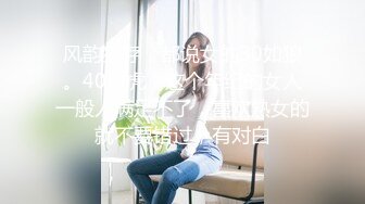 外表清纯新人美少女！笑起来超甜美！女仆装道具自慰，按摩器震穴，娇喘呻吟不断，极度诱惑