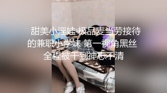 [2DF2] 单身宿舍约炮极品身材的美女健身教练 [BT种子]