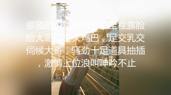 麻豆传媒寂静挑战RS-030-EP2 节目篇-AV篇-艾熙