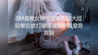 《极品CP魔手外购》想要精品必须作死后续！貌似男扮女装冒着风险藏身女厕~赤裸裸的拍脸拍逼有美女有极品逼4K原画 (1)