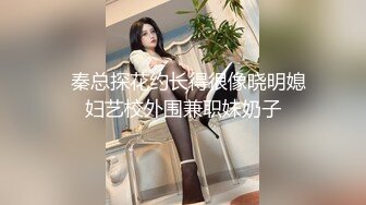 【超正点❤️女神】桥本香菜✿ 妈妈的性启蒙肉体教学 润滑精油淫靡足交挑逗 开档黑丝蜜穴刺入瞬间上头 湿暖包裹喷汁