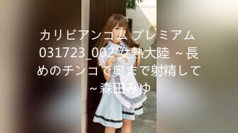 【胸奴狂喜】日本前AV女优童颜J乳美少妇「さくら悠」「樱花悠」OF大尺度自慰、口交、乳交、性爱私拍【第五弹】 (1)