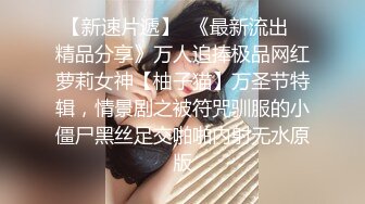 【新片速遞】短发美少妇，被口罩男约到酒店一顿抠逼无套啪啪操白虎穴