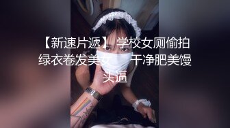 流出情趣酒店 新台破解摇摇床高清偷拍小哥后入骑射女友搞得她好爽呻吟不断